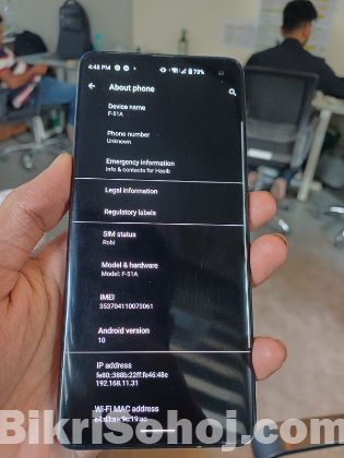 Fujitsu Arrows F51a 5G